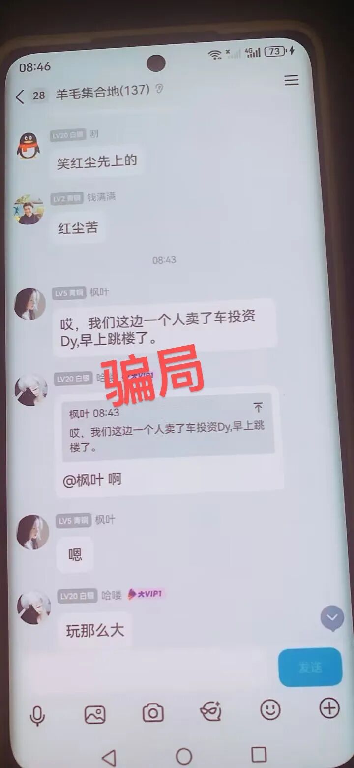 %title插图%num