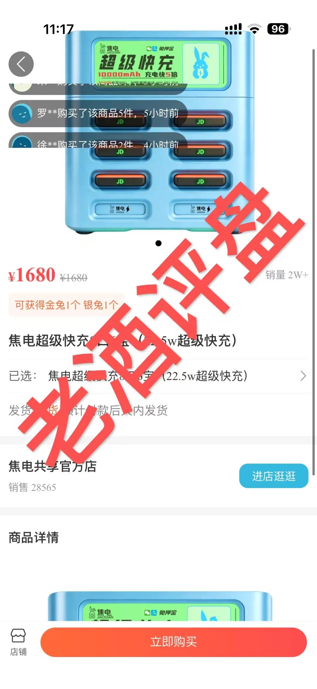 %title插图%num