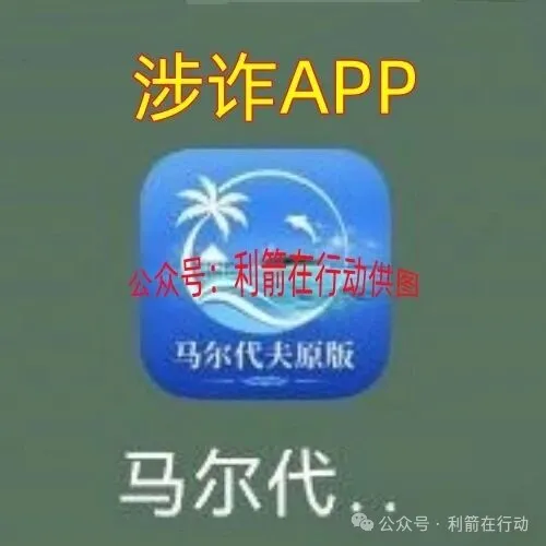%title插图%num %title插图%num
