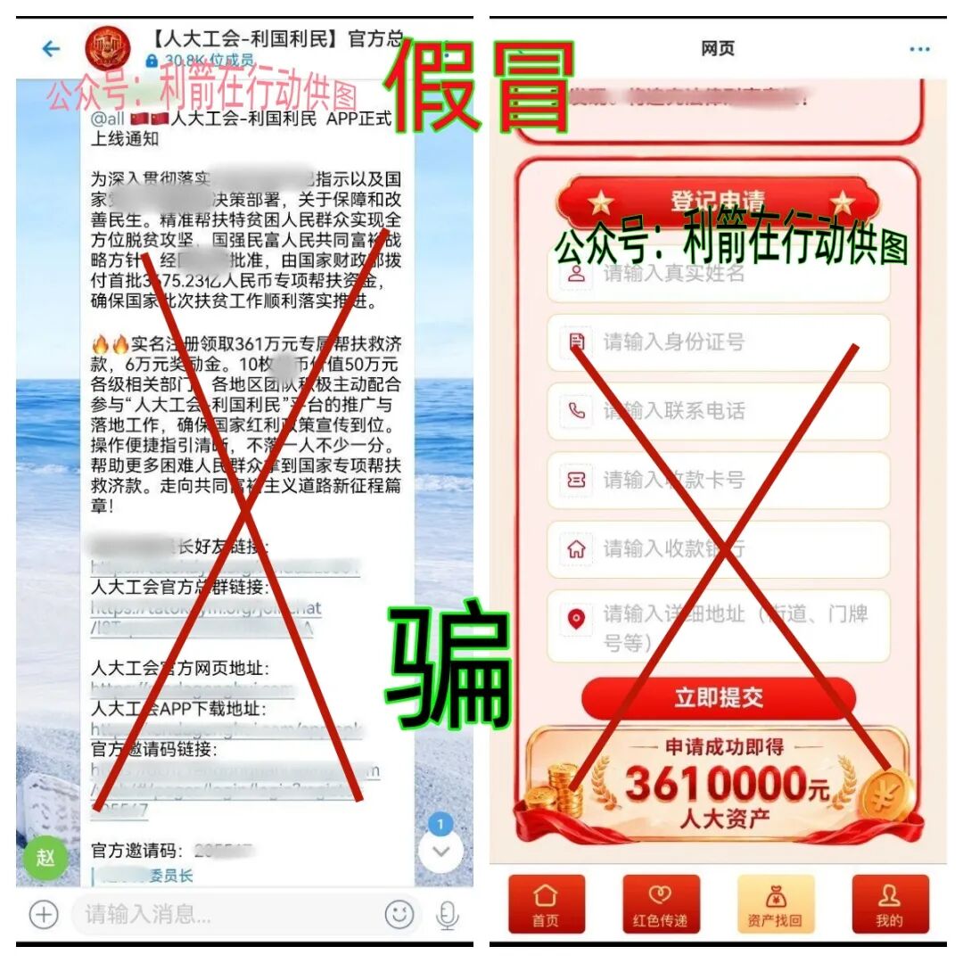 %title插图%num