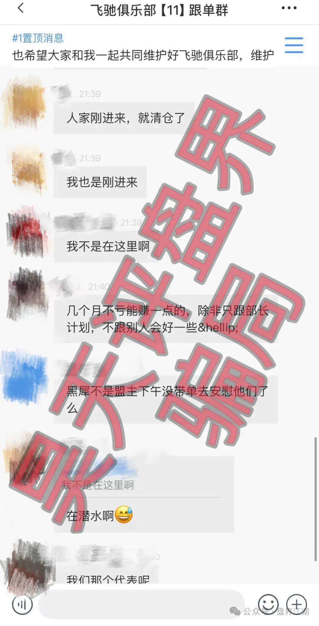 %title插图%num %title插图%num