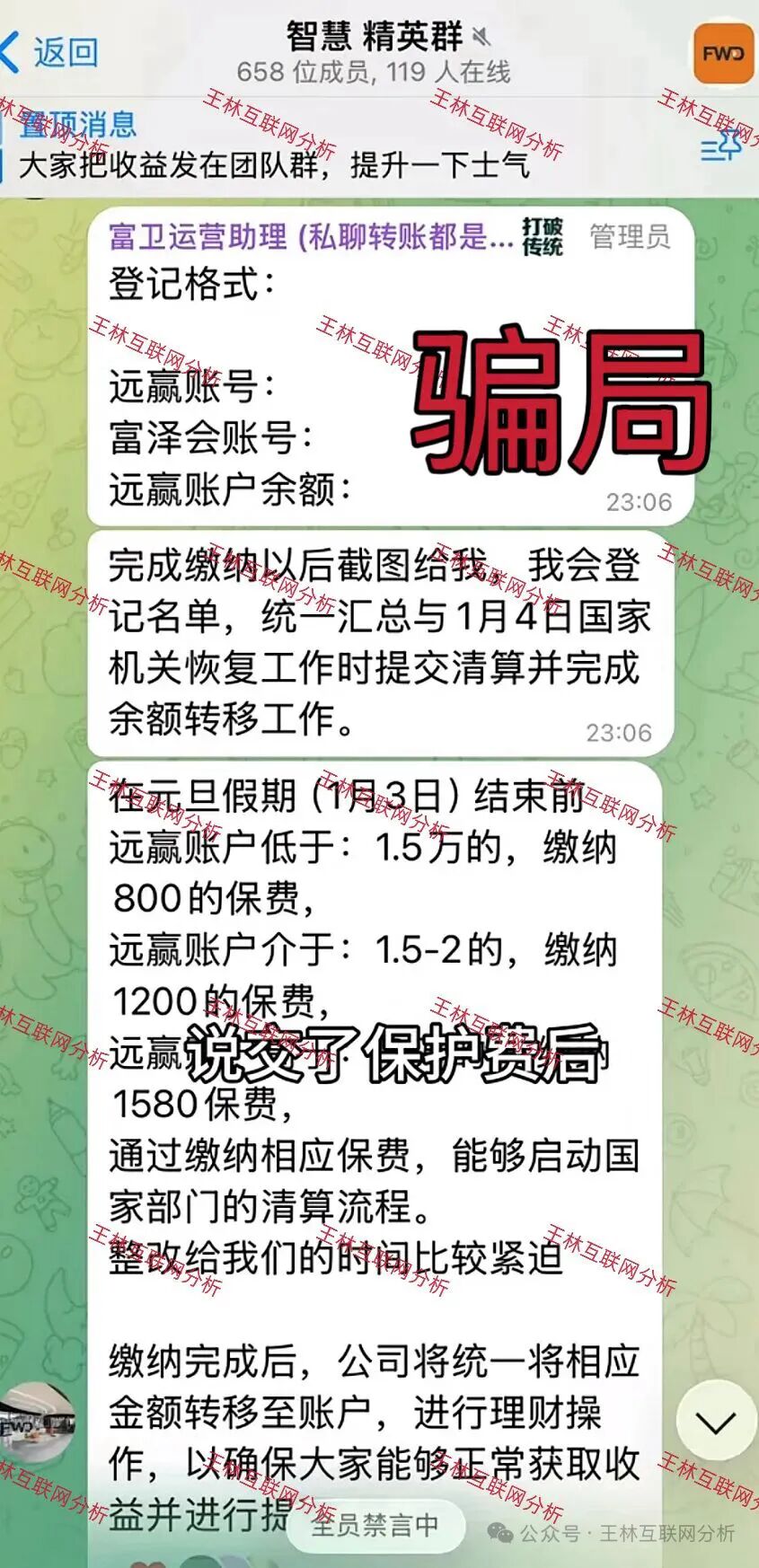 %title插图%num %title插图%num