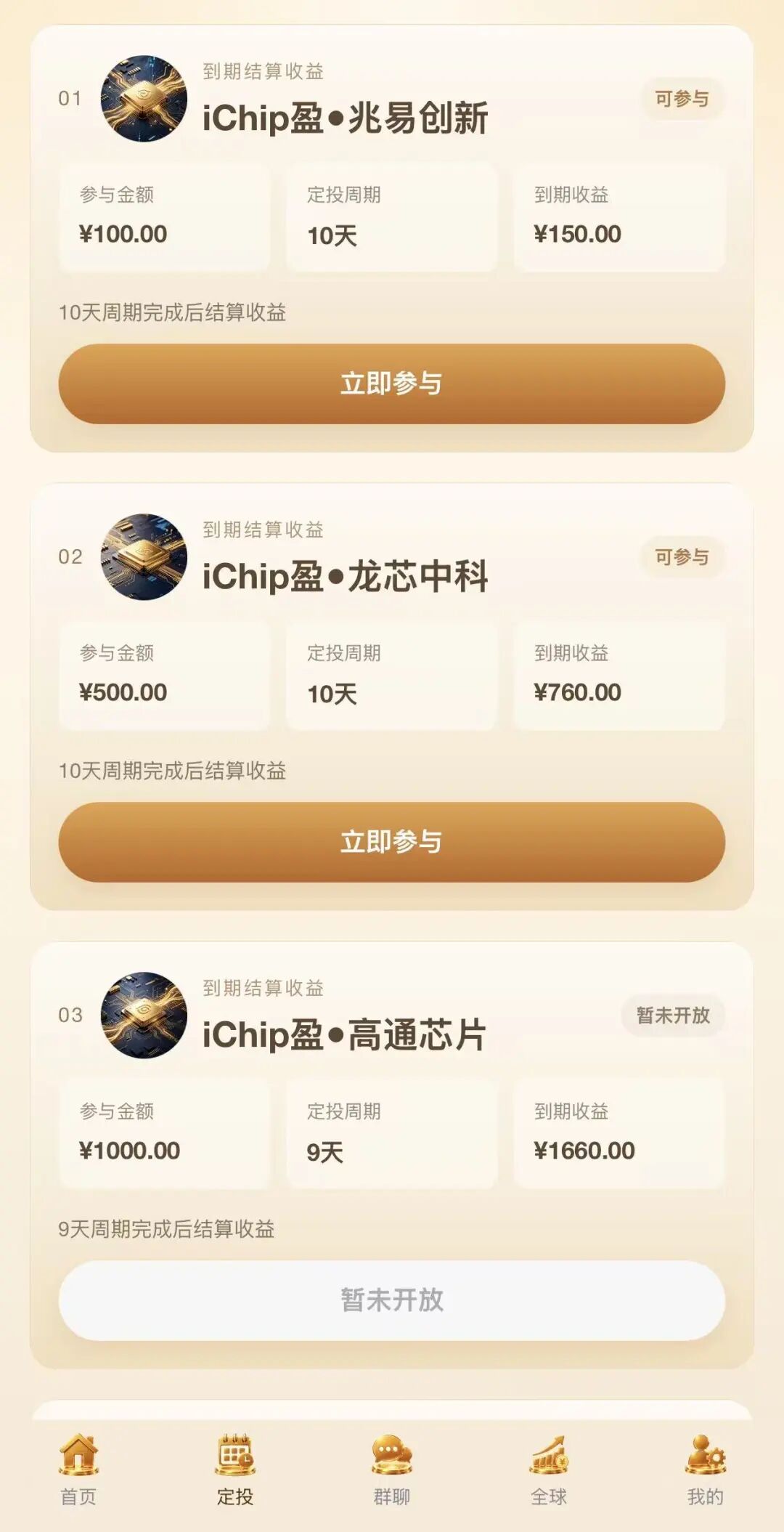 %title插图%num