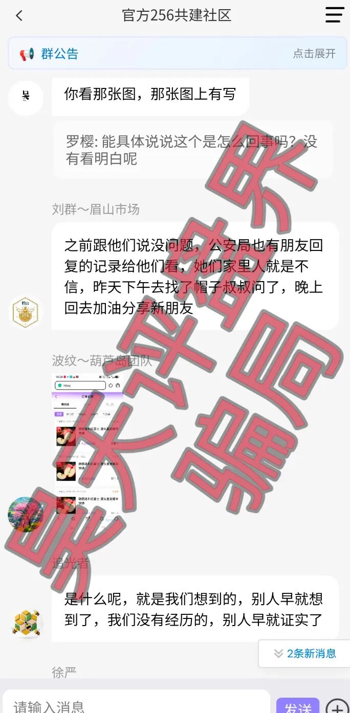 %title插图%num