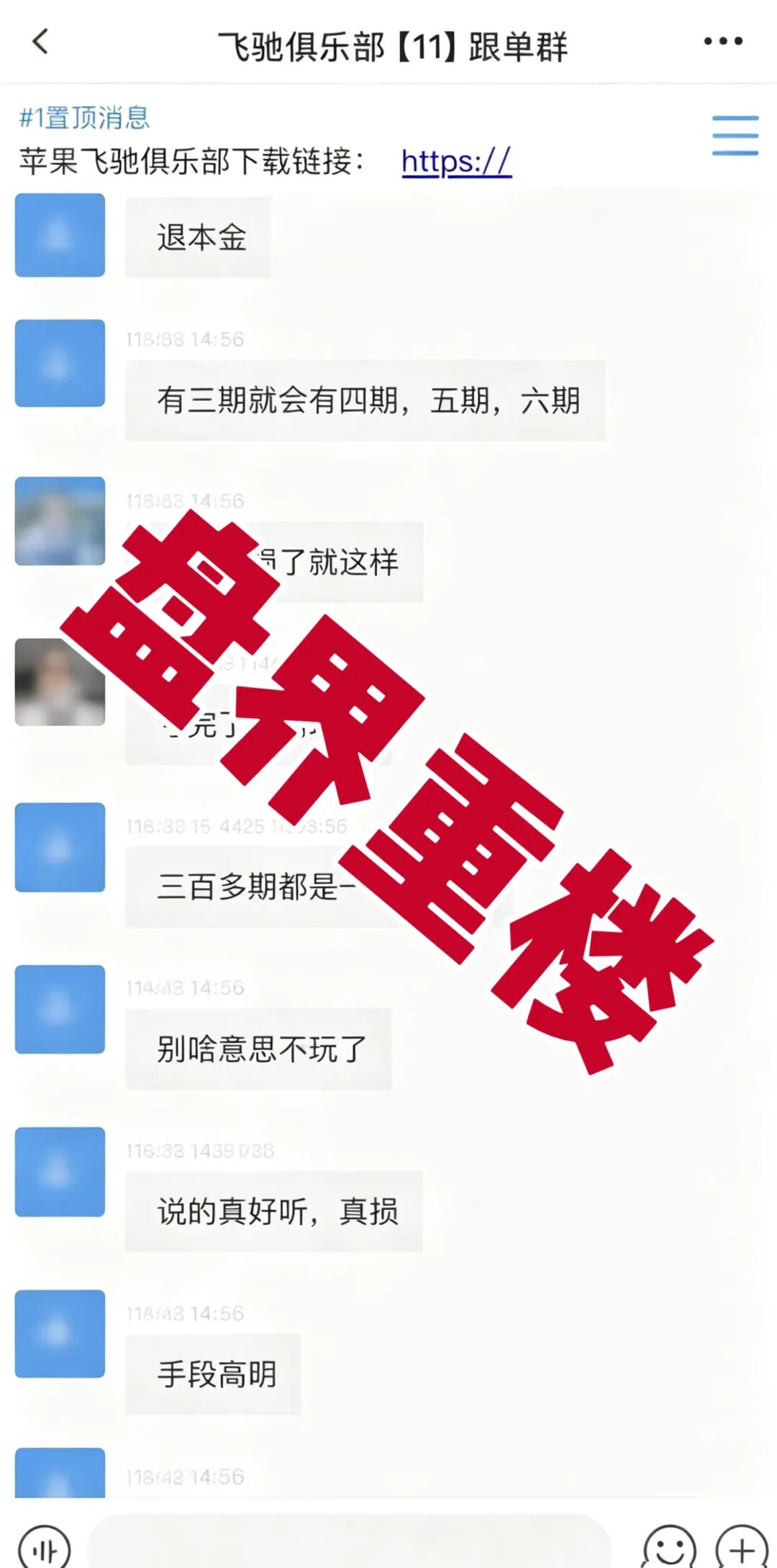 %title插图%num %title插图%num