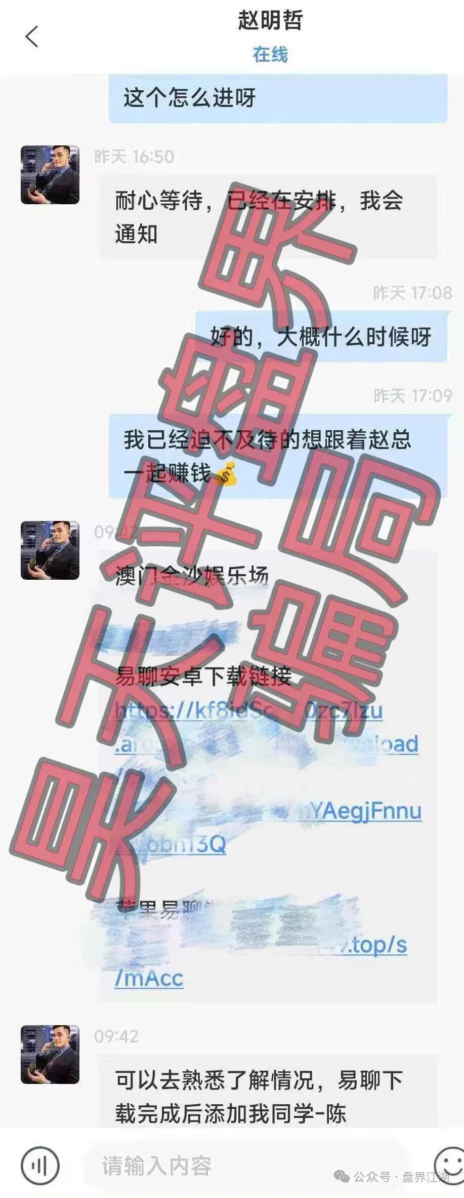 %title插图%num %title插图%num