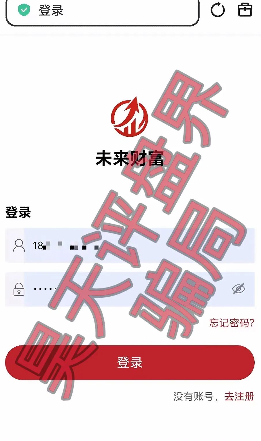 %title插图%num