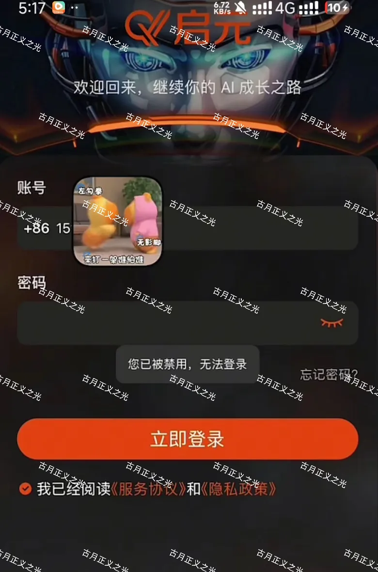 %title插图%num