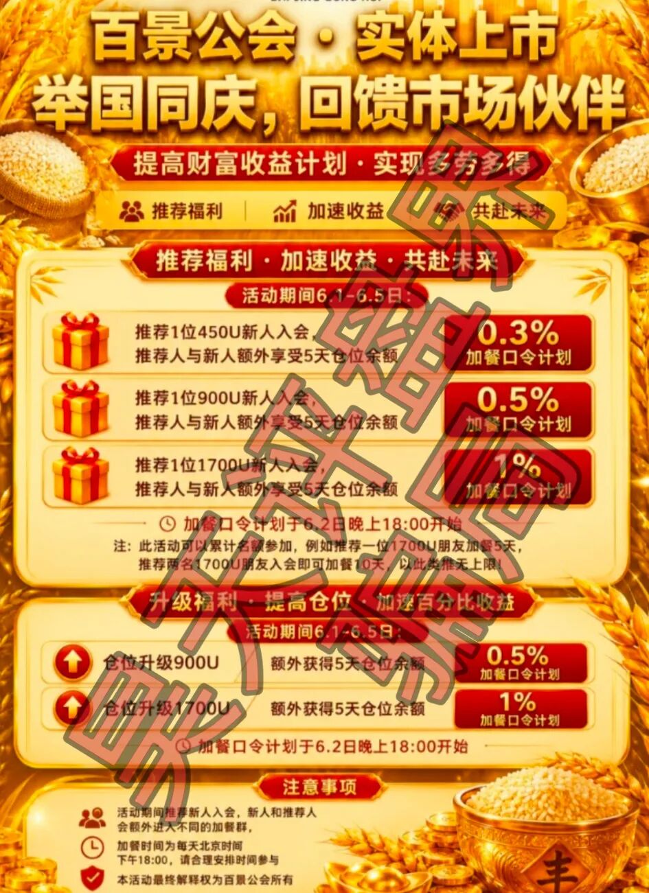 %title插图%num