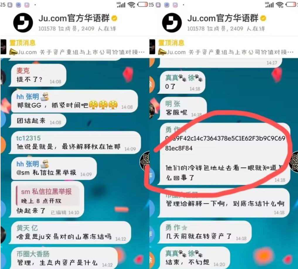 %title插图%num %title插图%num