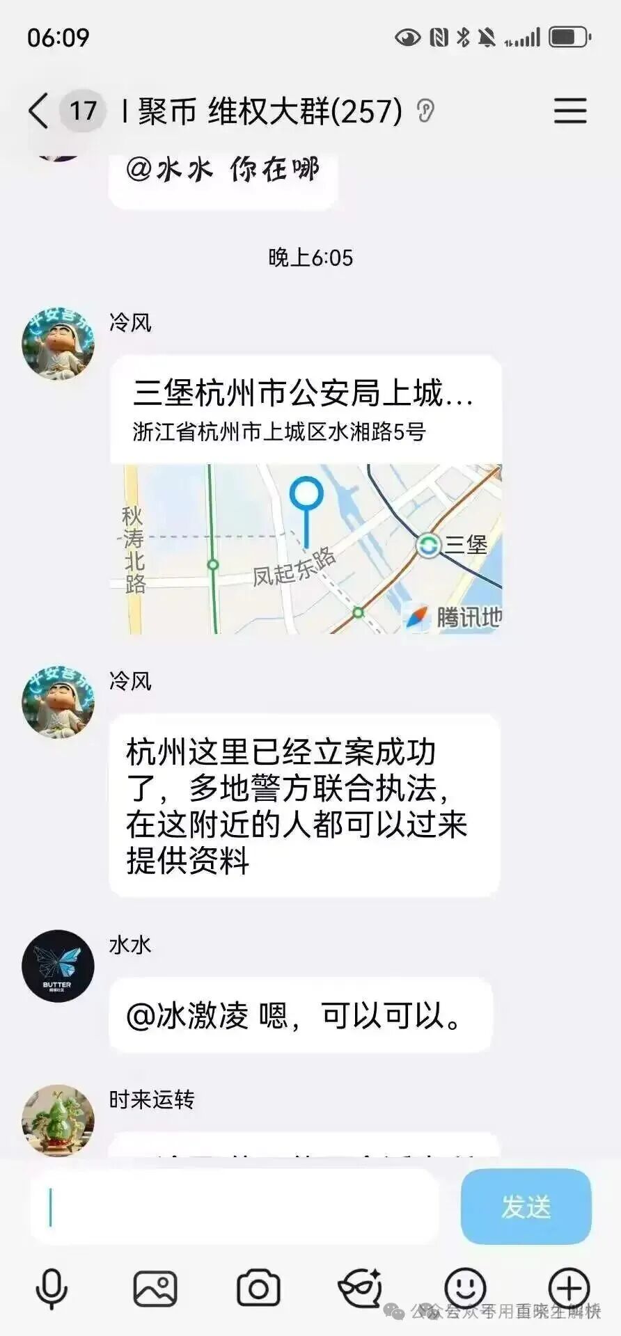 %title插图%num
