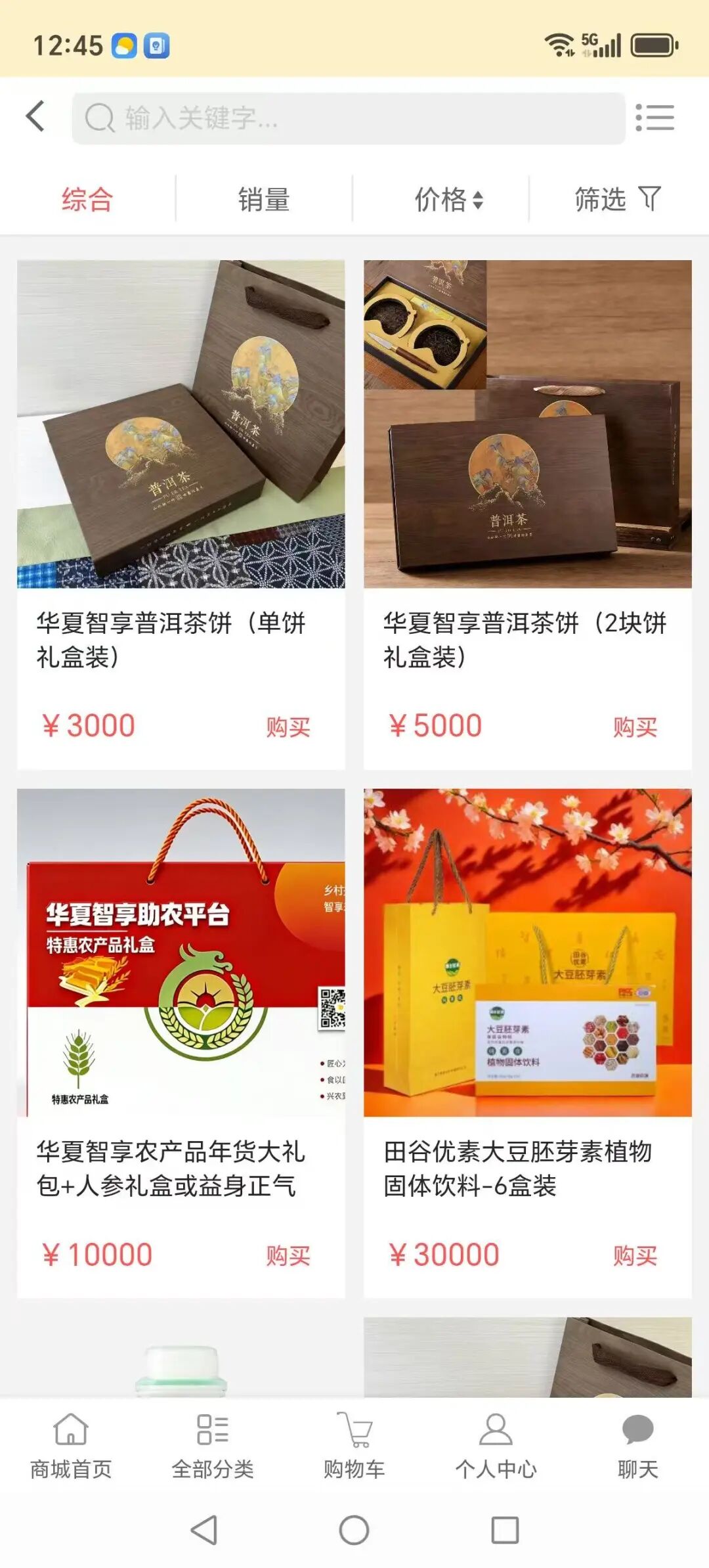 %title插图%num %title插图%num