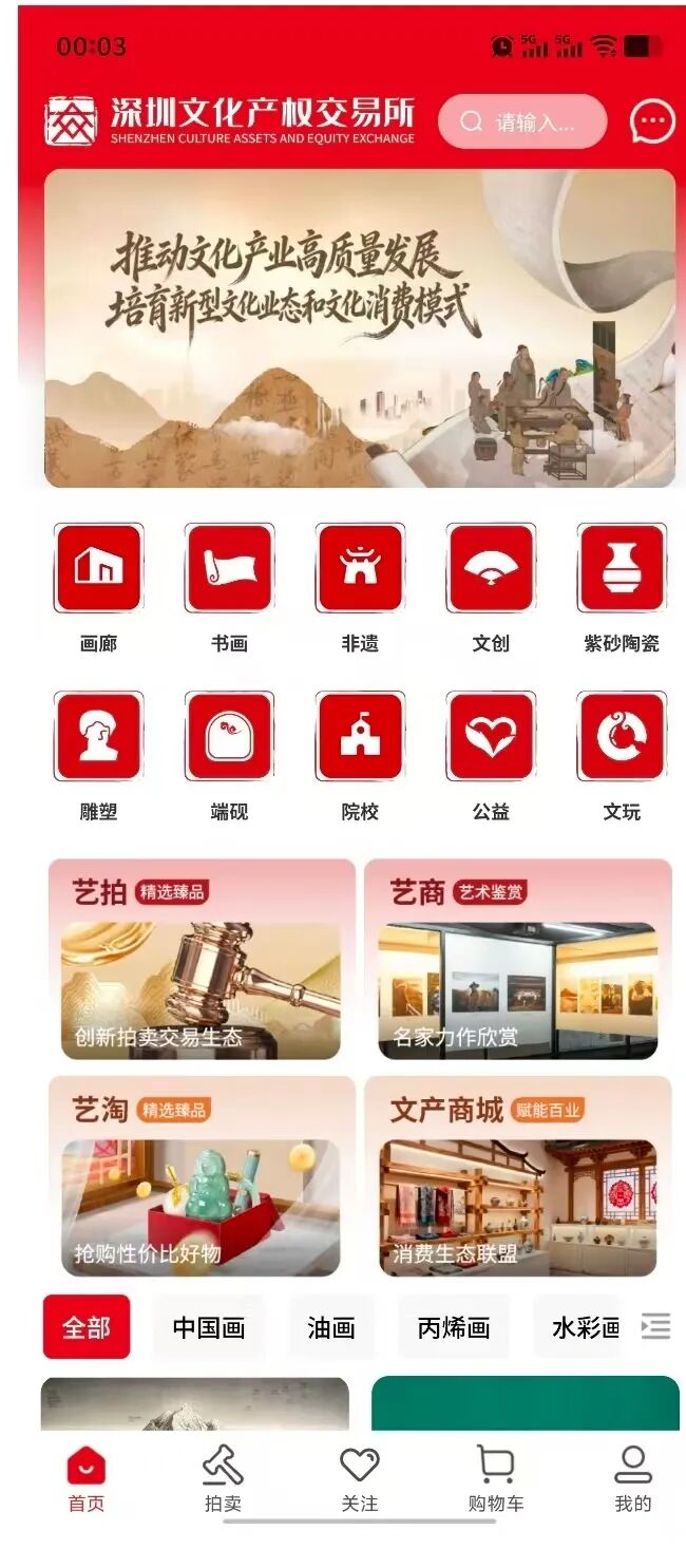 %title插图%num