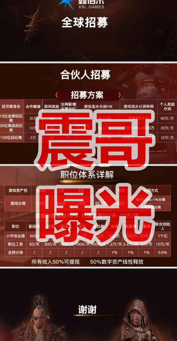 %title插图%num