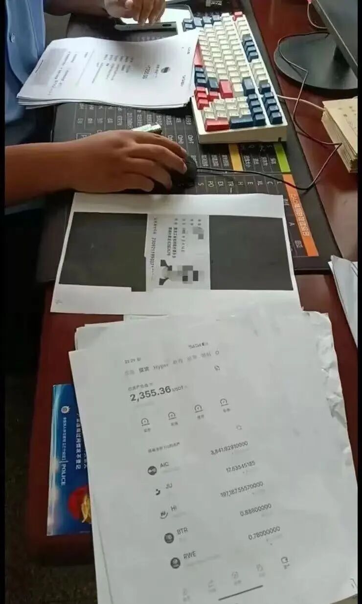 %title插图%num