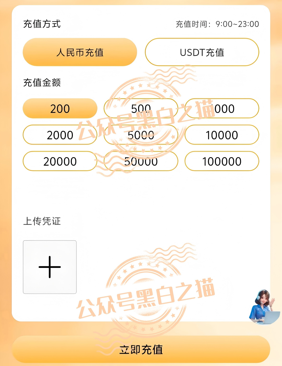 %title插图%num %title插图%num