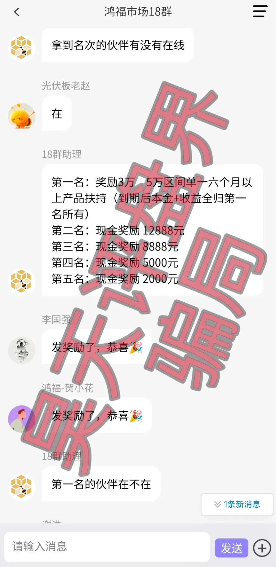 %title插图%num