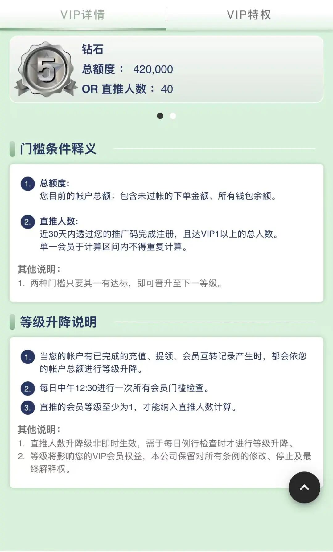 %title插图%num %title插图%num