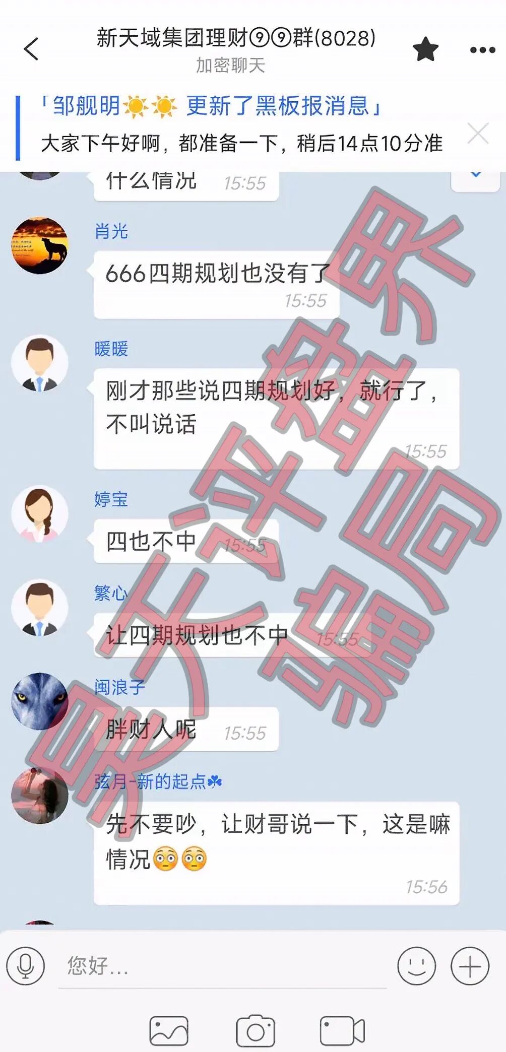 %title插图%num