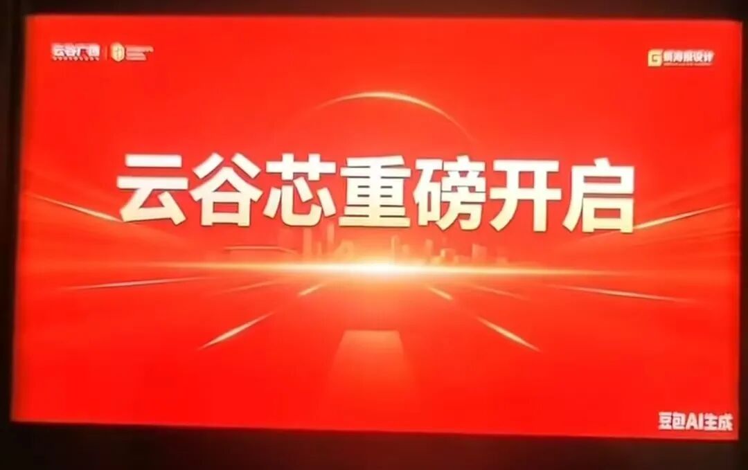 %title插图%num %title插图%num