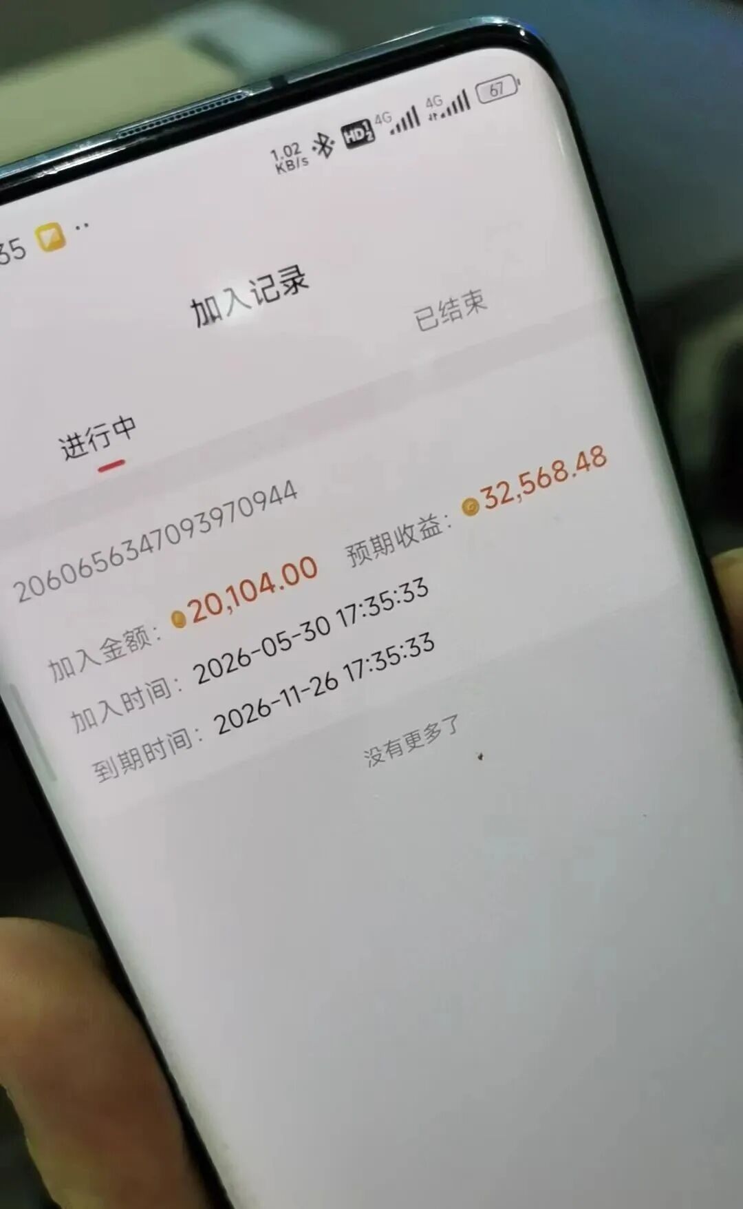 %title插图%num