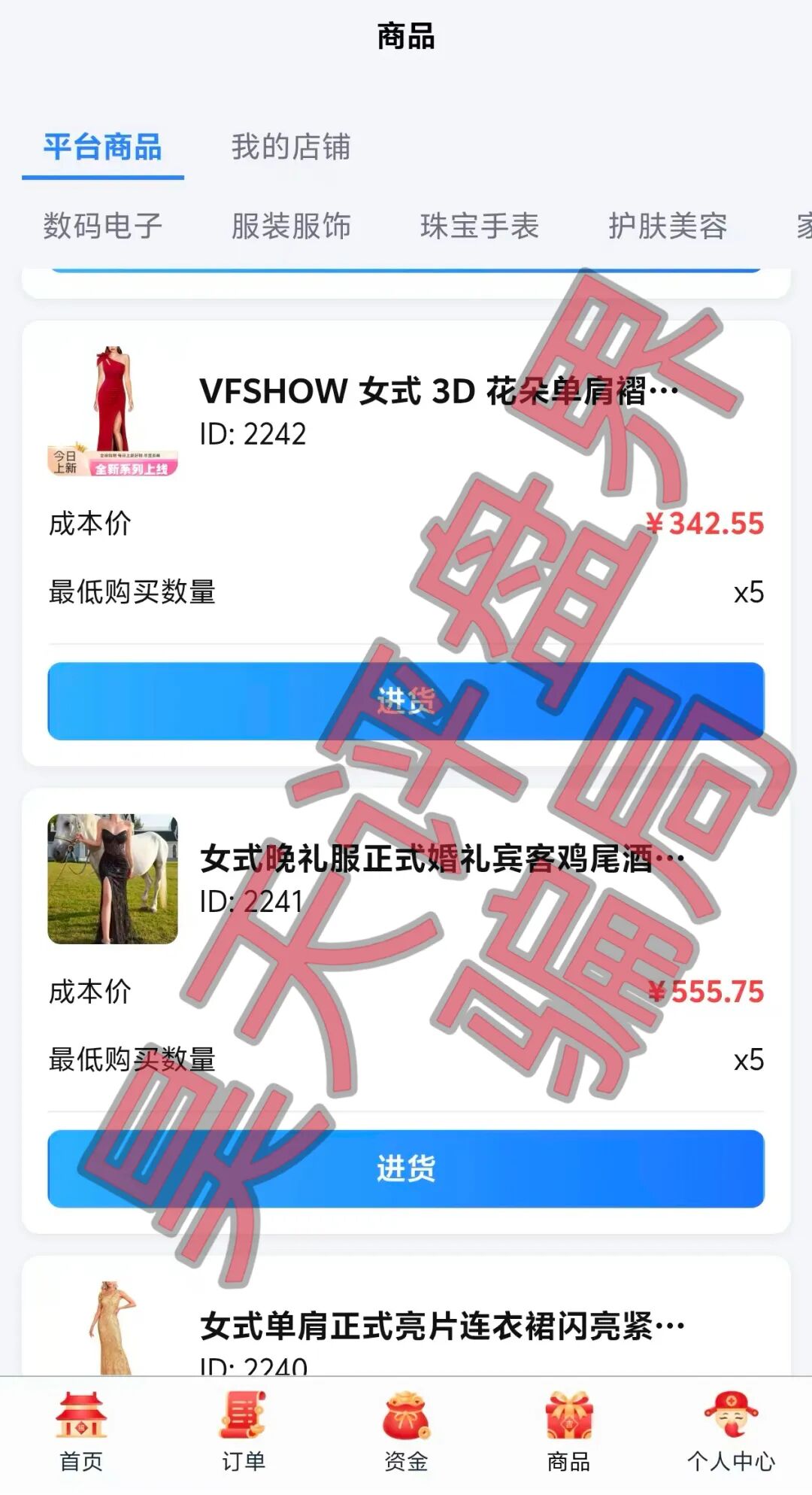 %title插图%num %title插图%num