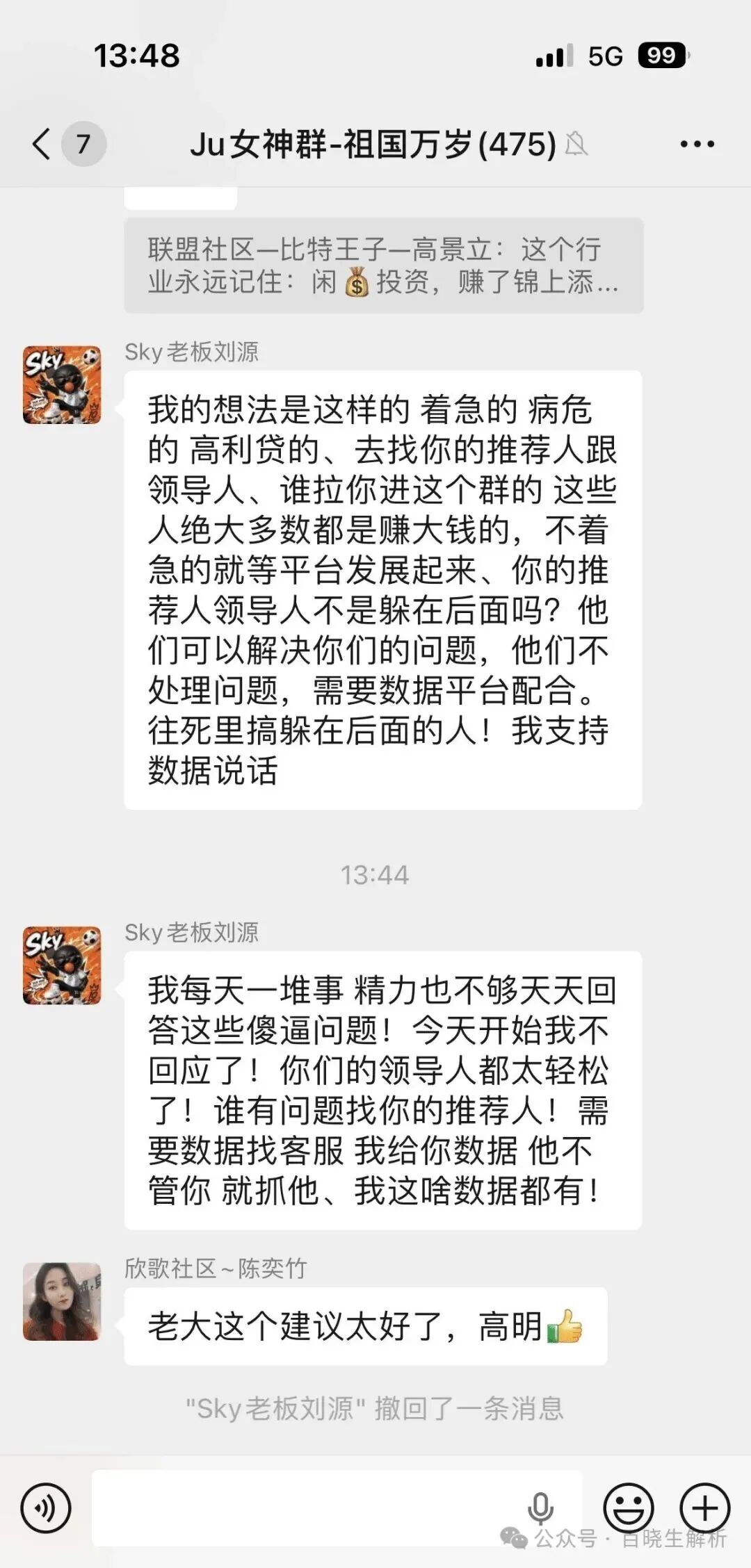 %title插图%num