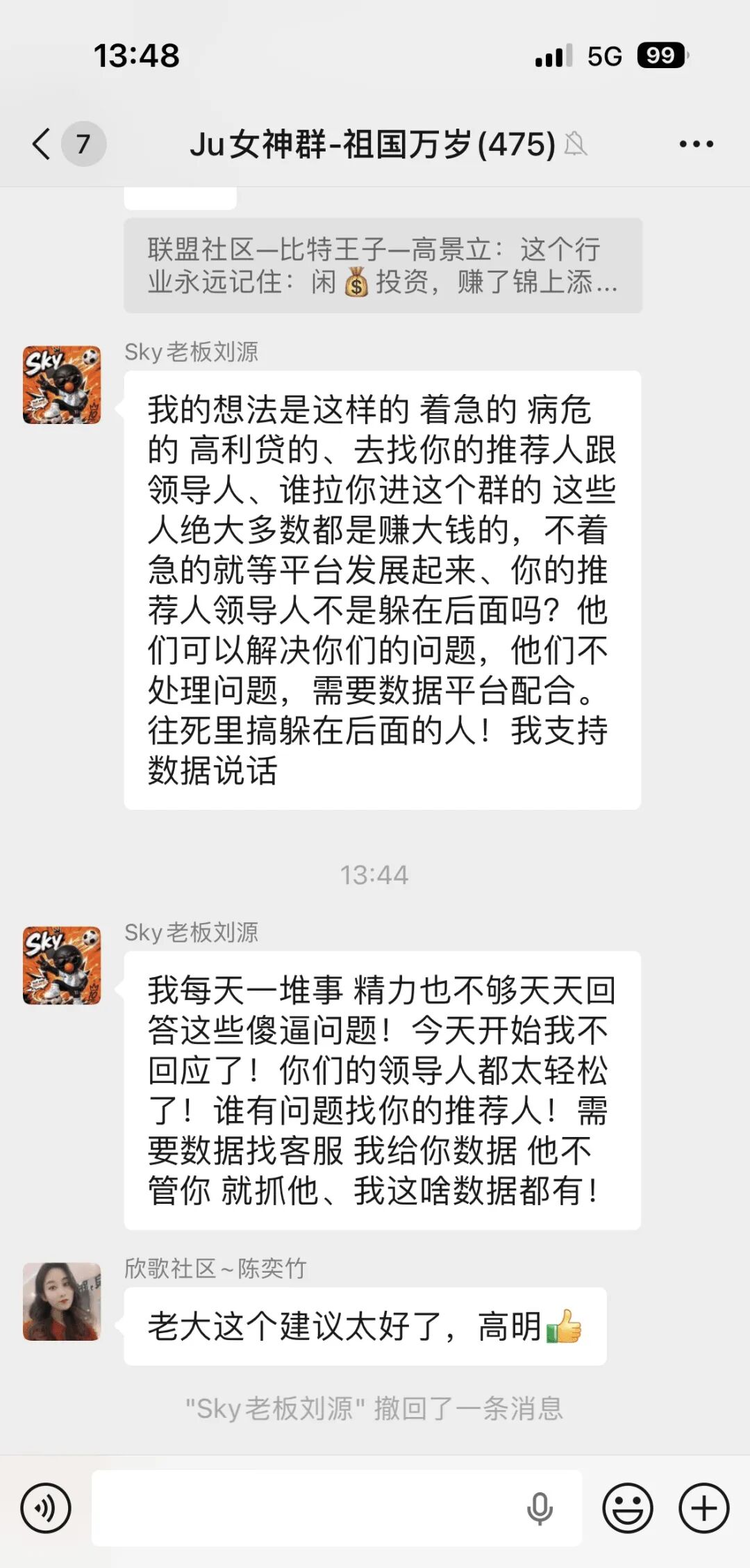 %title插图%num