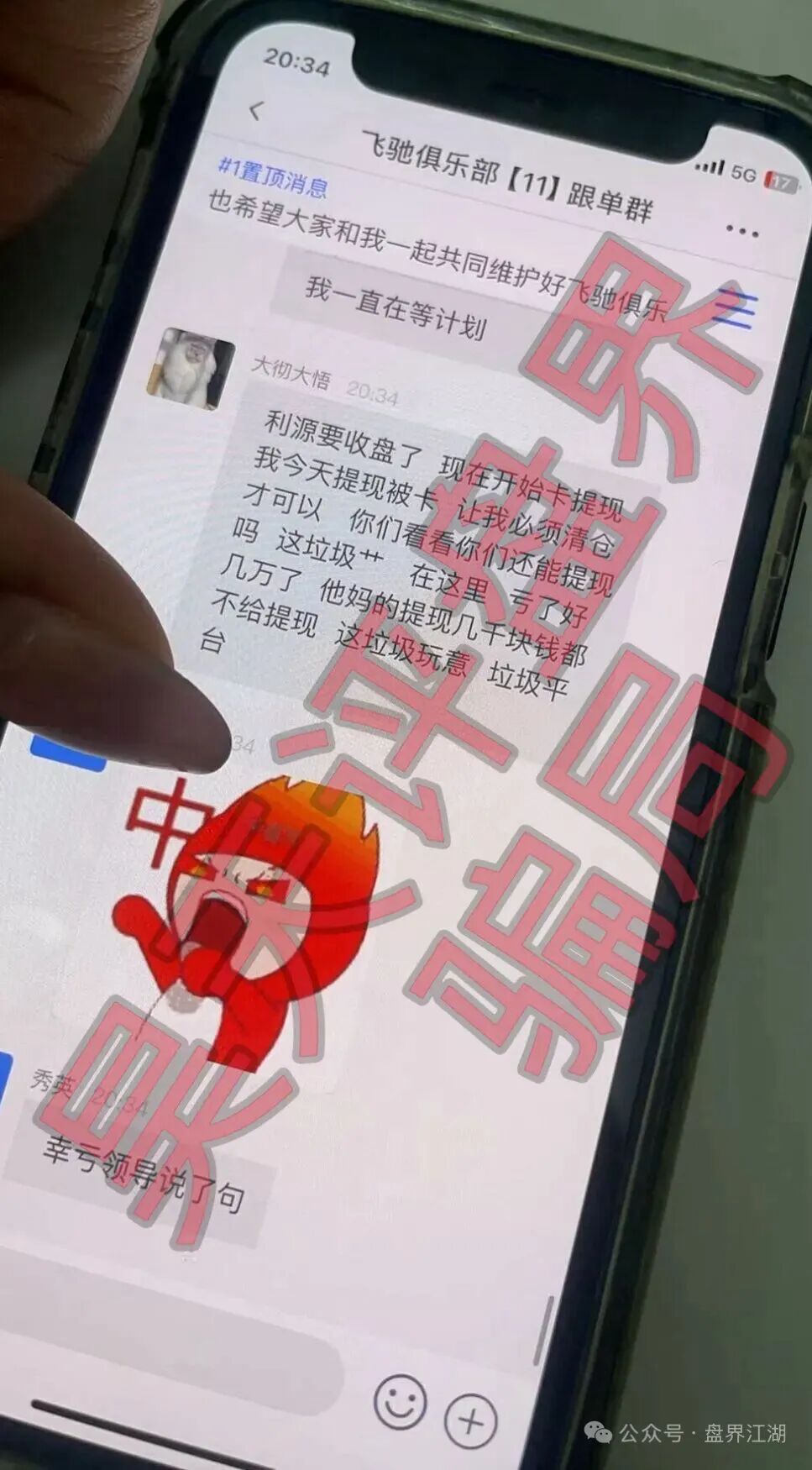 %title插图%num