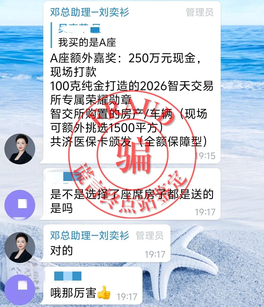 %title插图%num %title插图%num