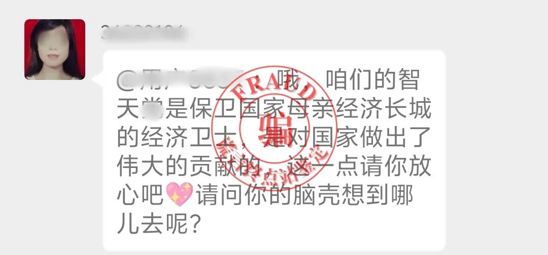 %title插图%num