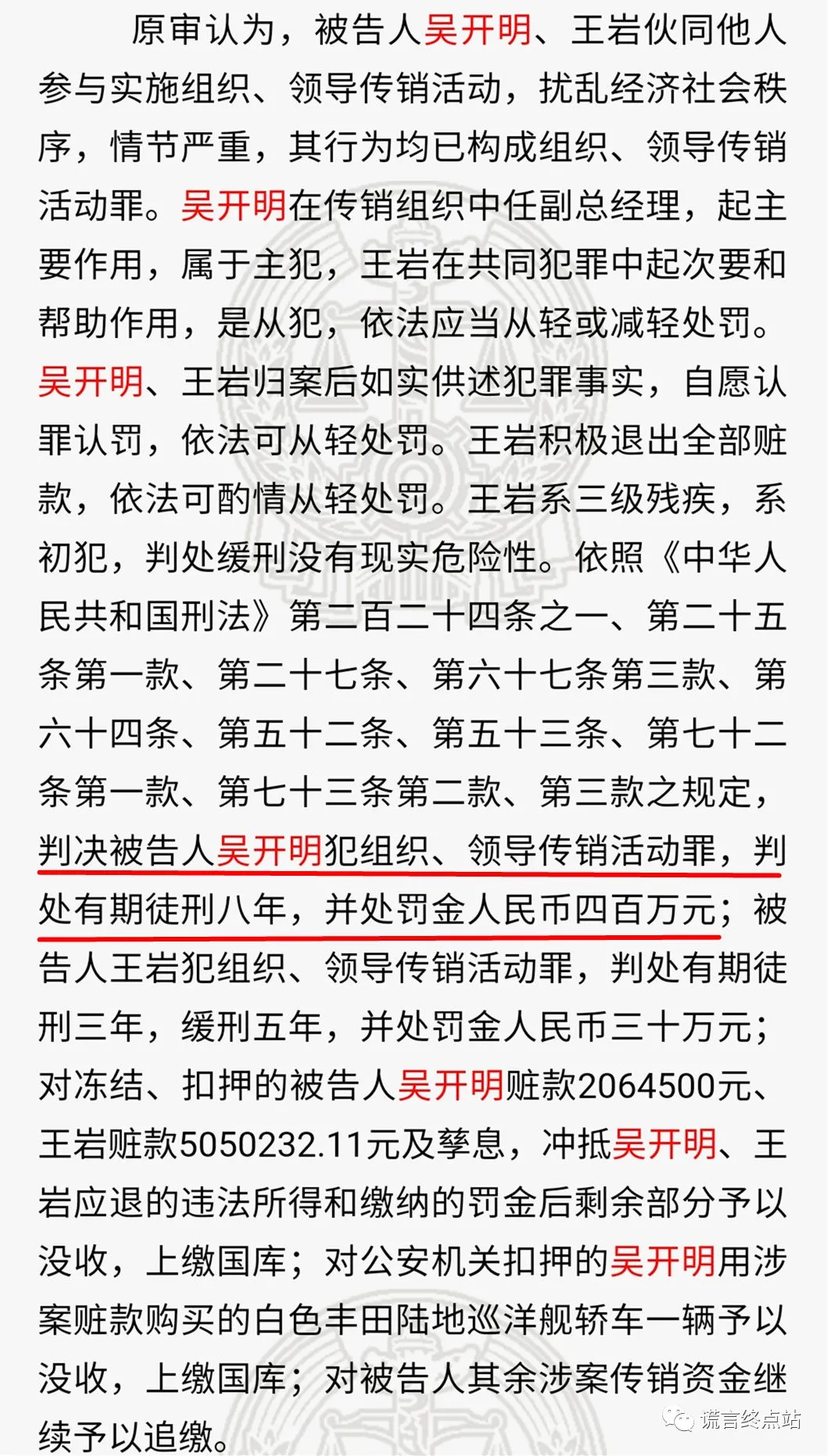 %title插图%num %title插图%num