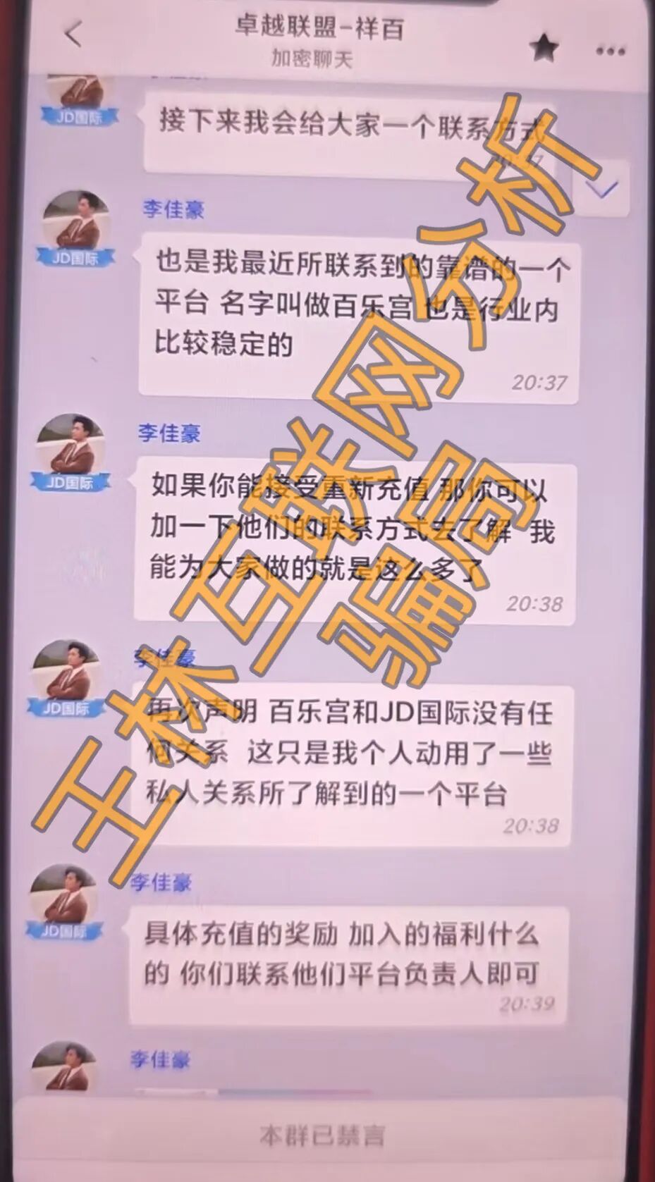 %title插图%num %title插图%num