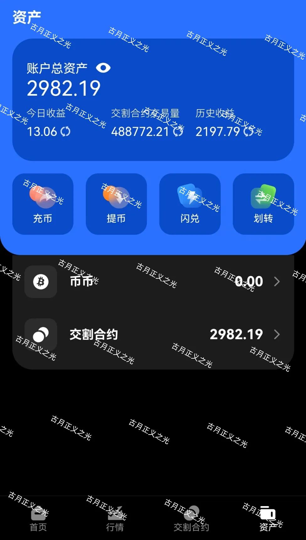 %title插图%num