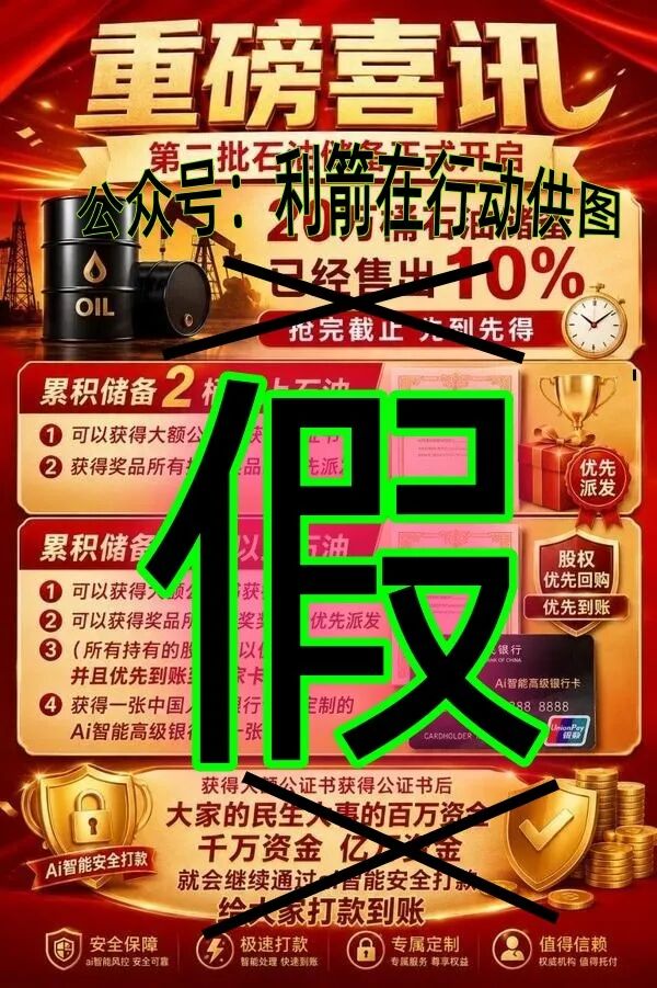 %title插图%num