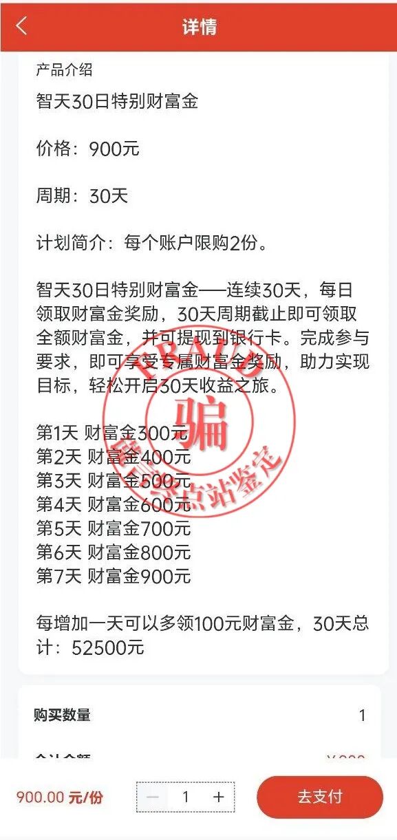 %title插图%num