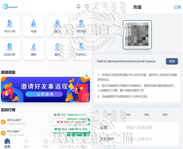 %title插图%num %title插图%num