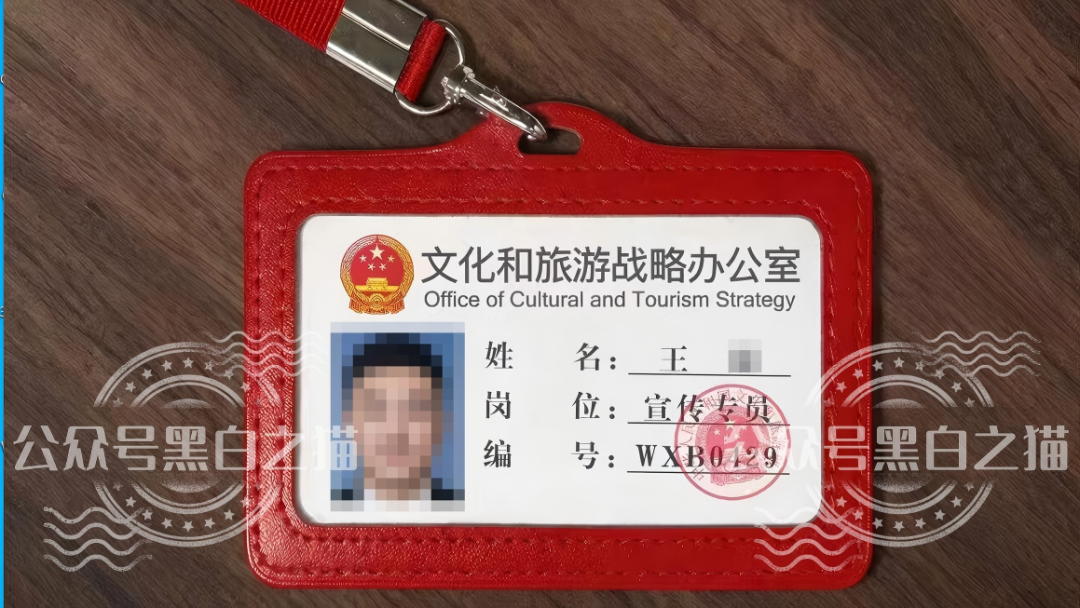 %title插图%num
