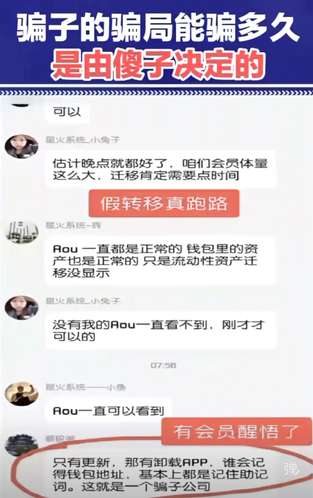 %title插图%num %title插图%num