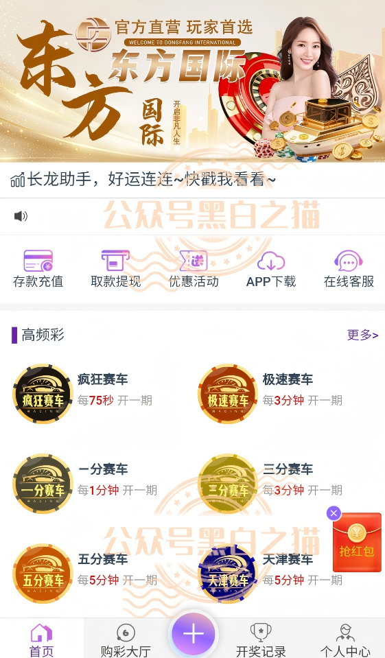 %title插图%num %title插图%num