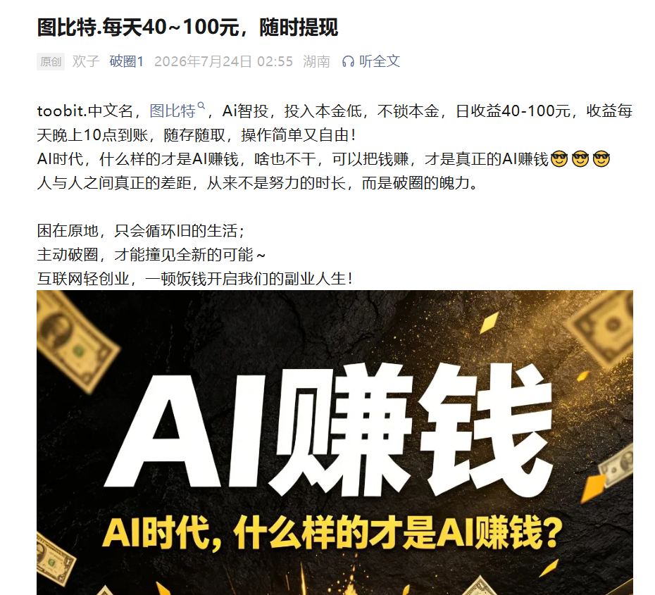 %title插图%num