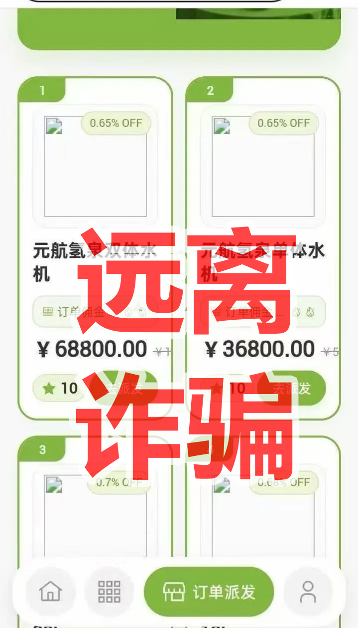 %title插图%num %title插图%num
