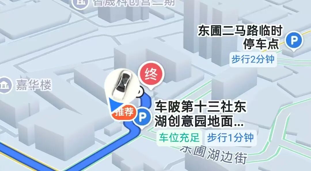 %title插图%num %title插图%num