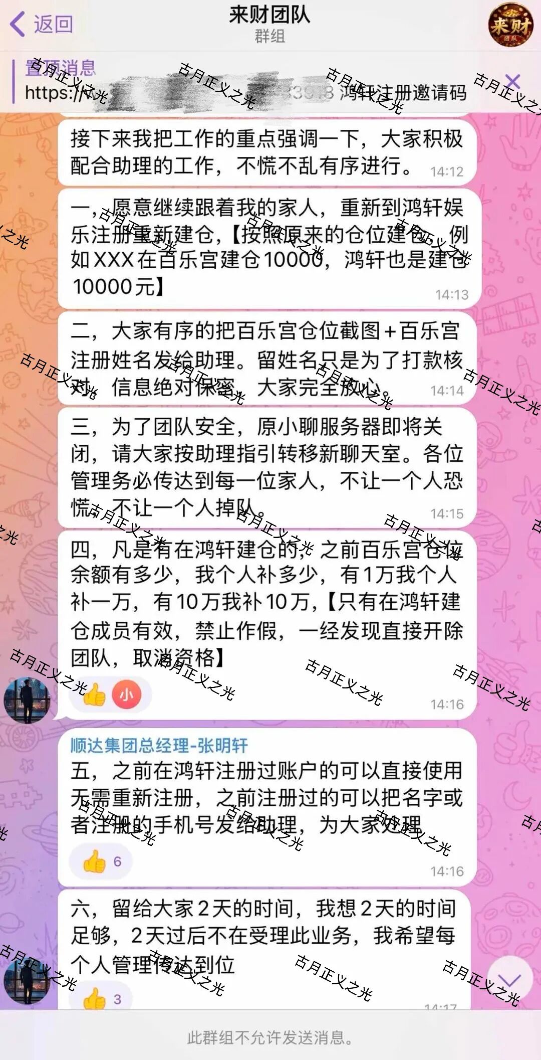 %title插图%num %title插图%num