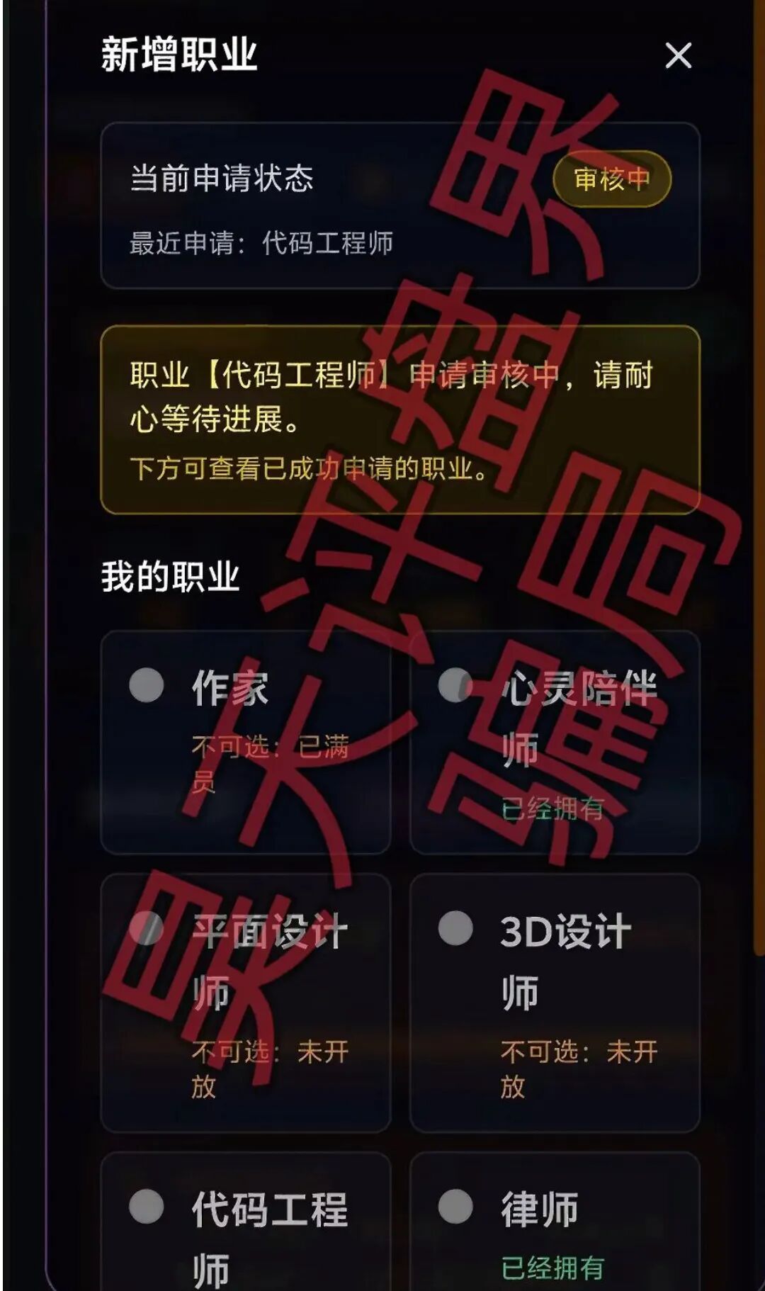 %title插图%num %title插图%num