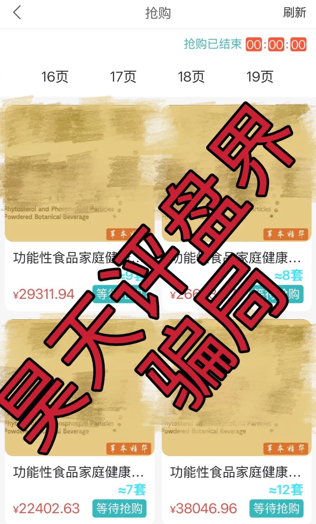 %title插图%num %title插图%num