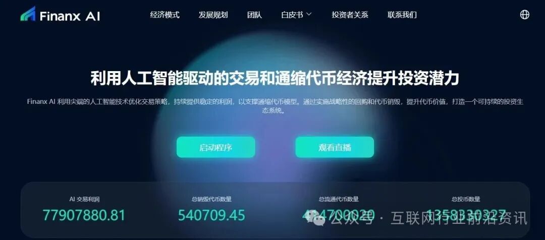 %title插图%num
