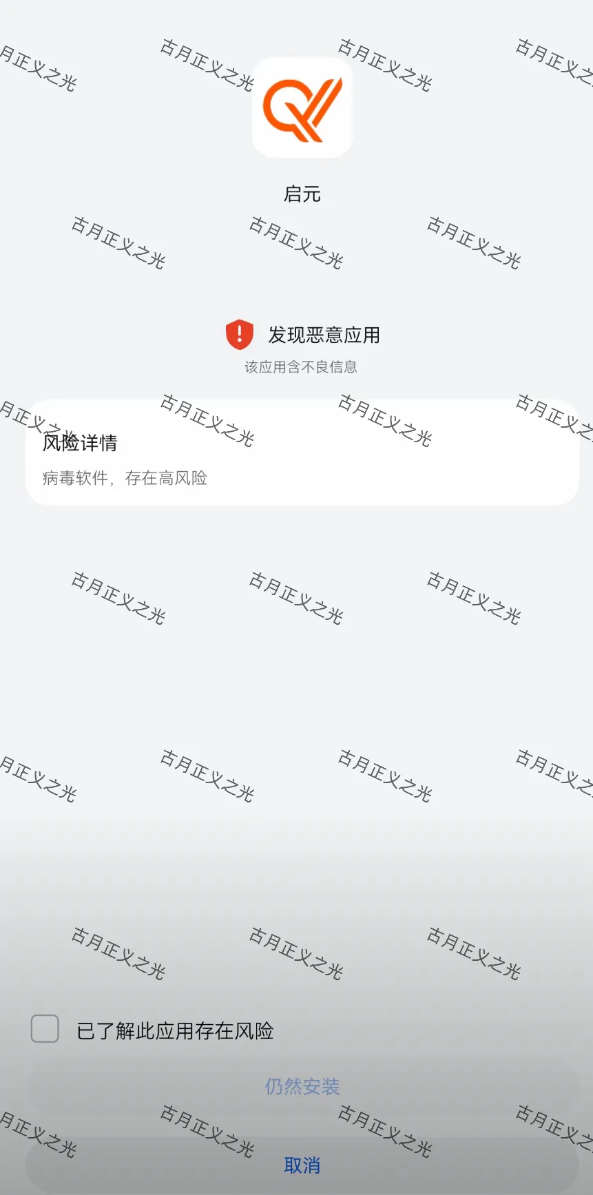 %title插图%num %title插图%num