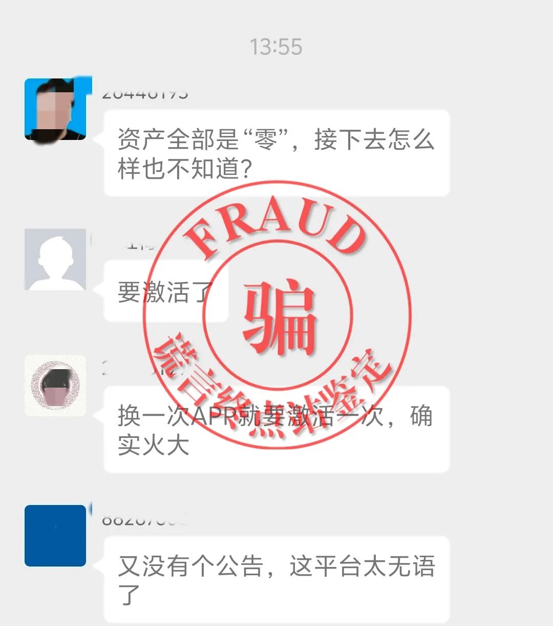 %title插图%num %title插图%num