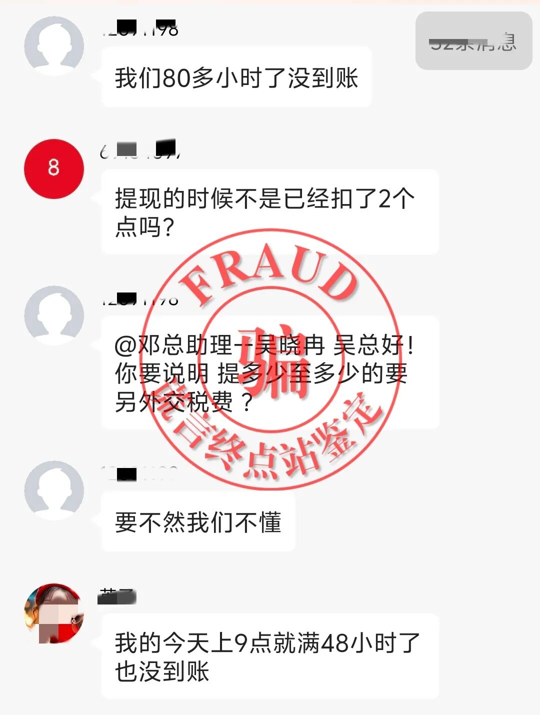 %title插图%num %title插图%num